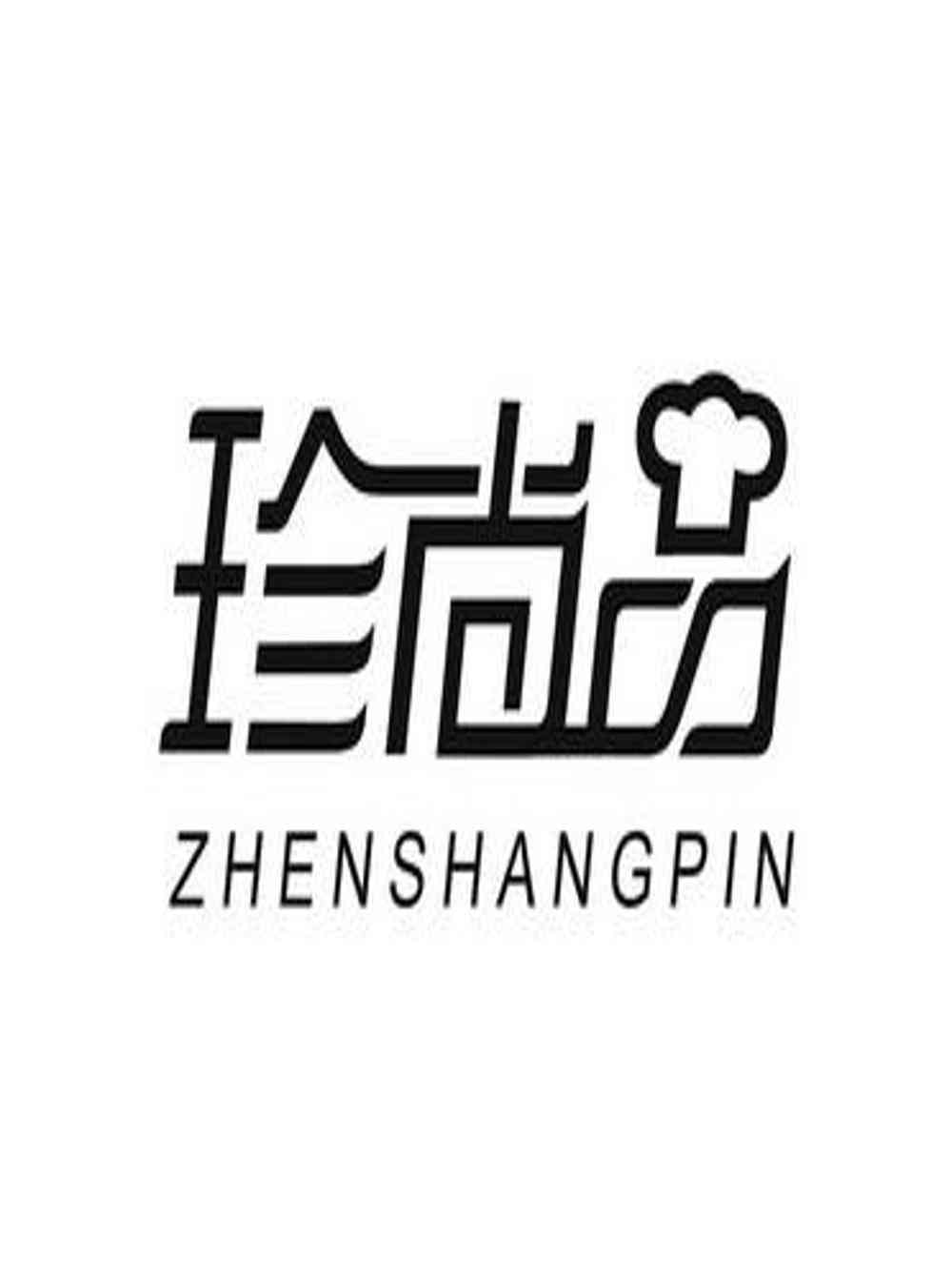 20250511-1-(2) 20250511-1-(2)